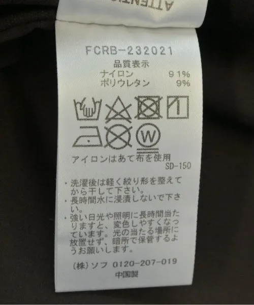 F.C.R.B Other