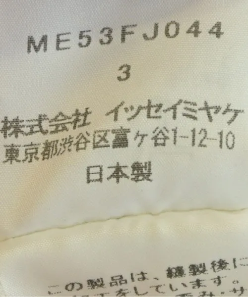 ISSEY MIYAKE MEN Casual shirts