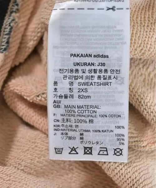 Marimekko Sweatshirts