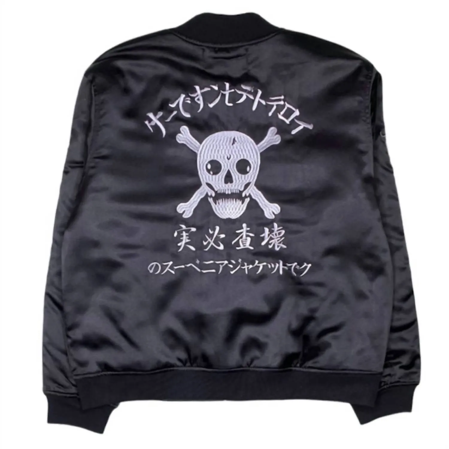Men's Embroidered Jacket In Black