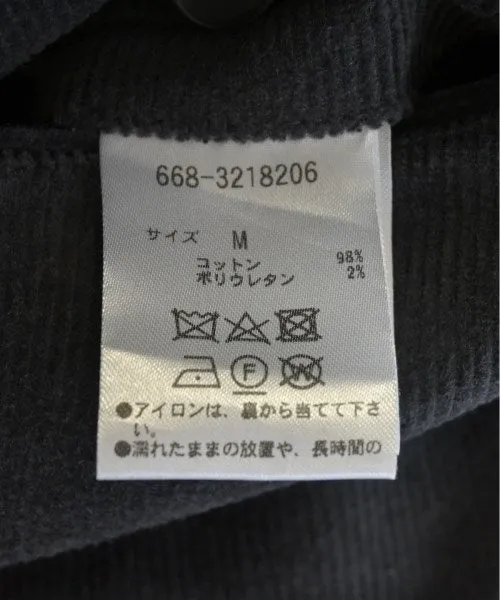 nano UNIVERSE Other