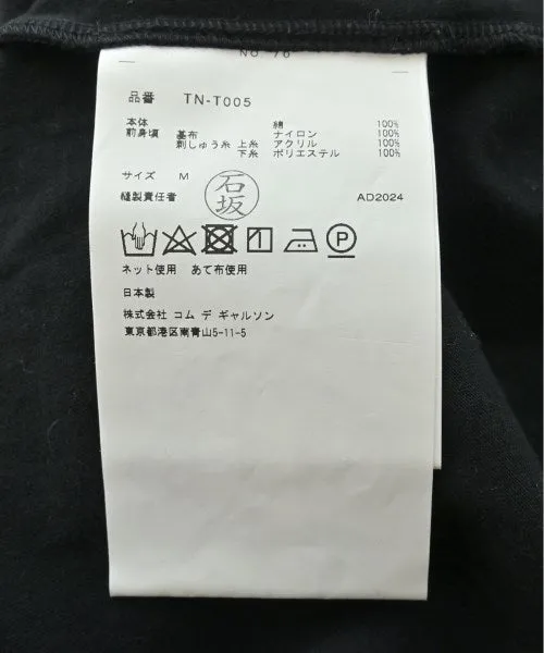 TAO Tee Shirts/Tops